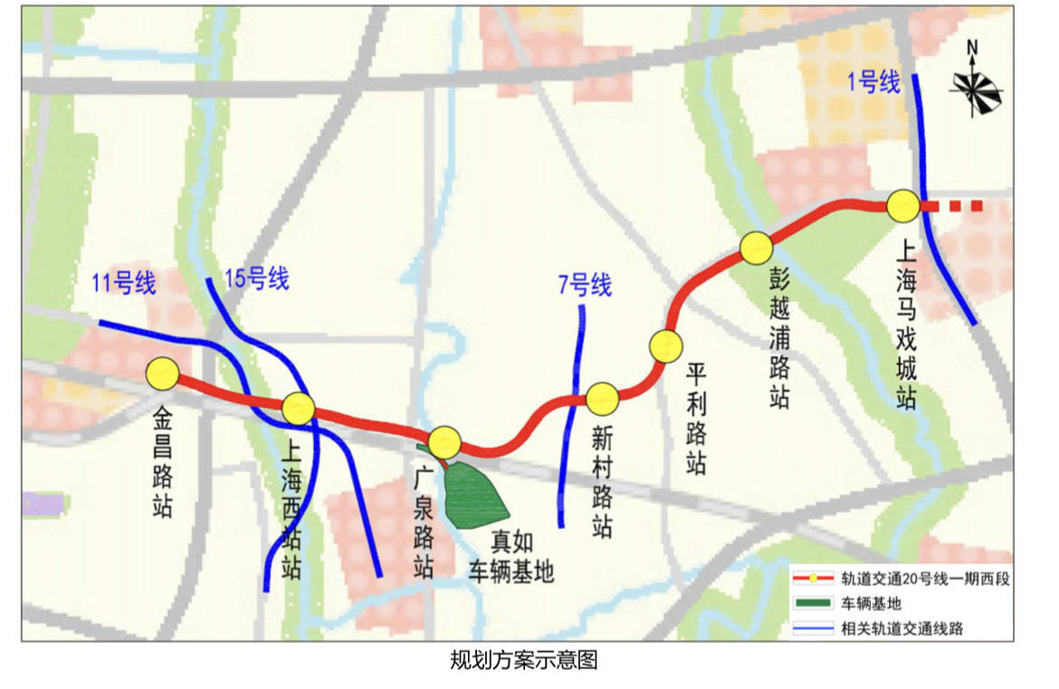 上海地铁官网 供图规划轨道交通20号线一期是上海市轨道交通线网中的