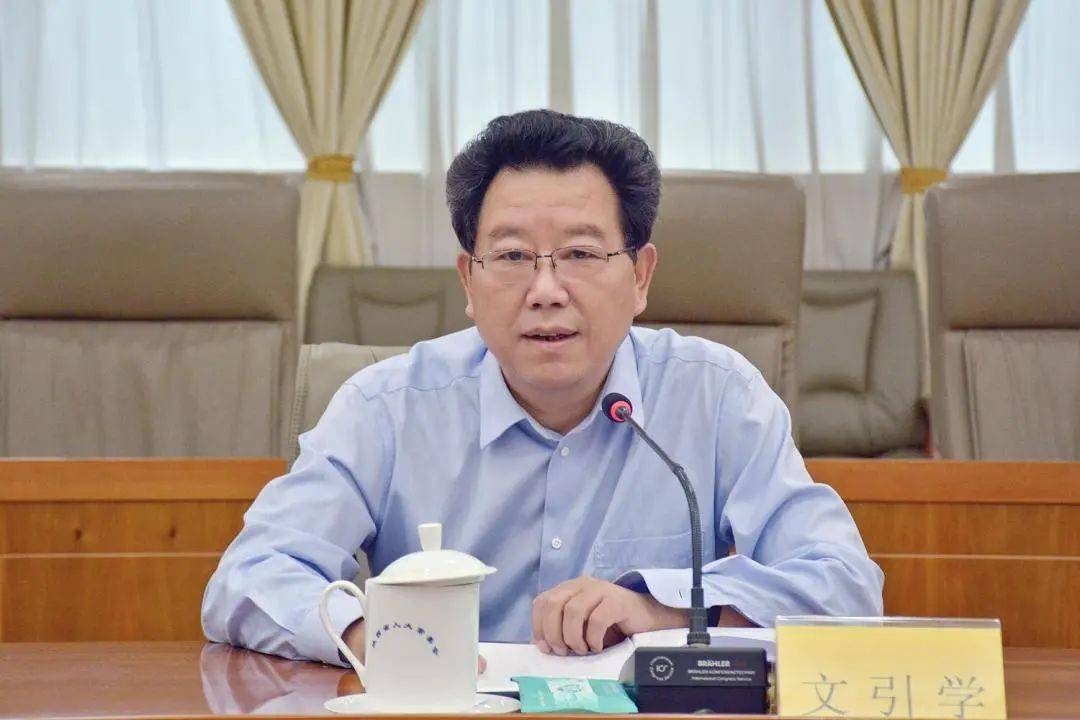 文引学主持并讲话机关党组召开党组(扩大)会议陕西省人大常委会