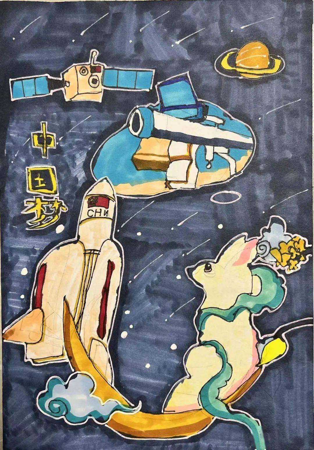 《中国梦》张贺朝 10岁 (家长 李妍)《祖国的花朵》殷睦尧 5岁(家长