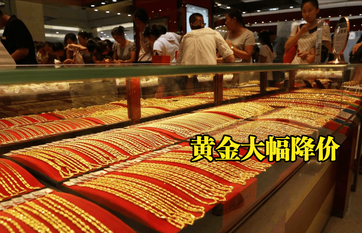 富华金店图片