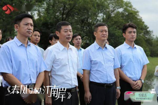 《春风又绿江南岸》这部现实题材剧,值得n刷_严东雷_南县_工作