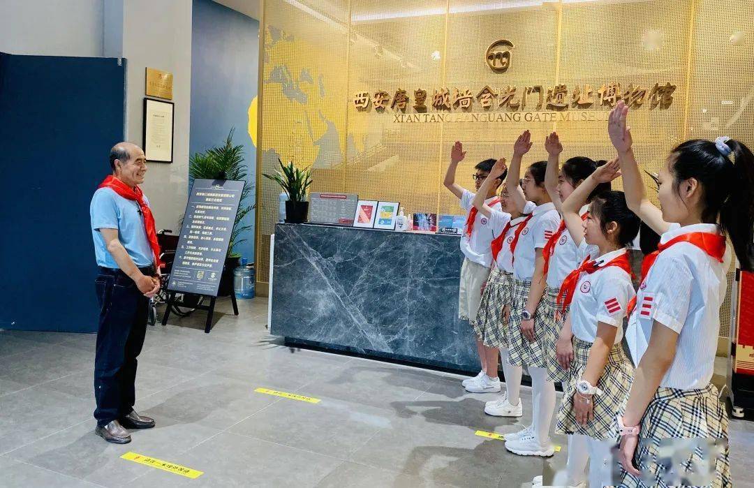 "六一"寻童话,城墙狂欢秘籍在这里_西安_王肃_活动