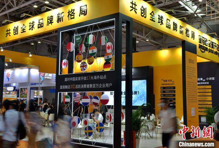 2022中国跨境电商交易会在福州举行_张斌_王东明_展台