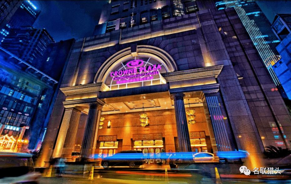 突发事件起拍价3188亿元重庆解放碑原洲际酒店部分房产将第三次拍卖