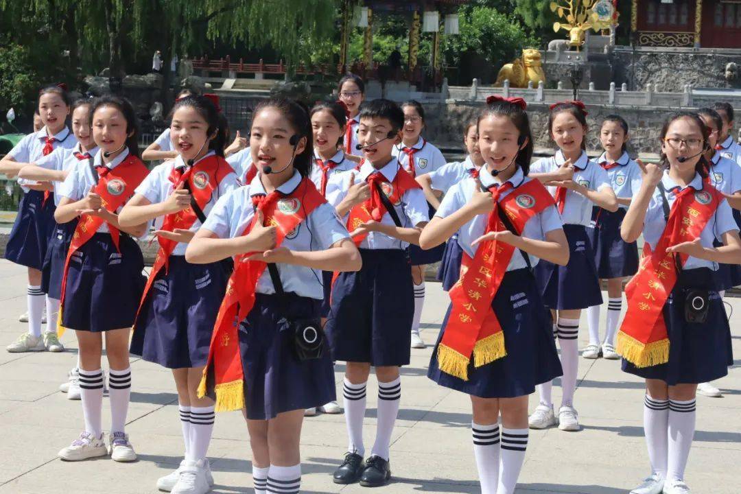 临潼区华清小学开展6615世界环境日系列主题教育活动
