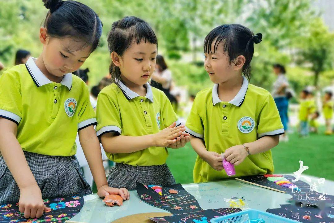 大渡口区育才幼儿园六个分园一个心愿让孩子们幸福快乐成长