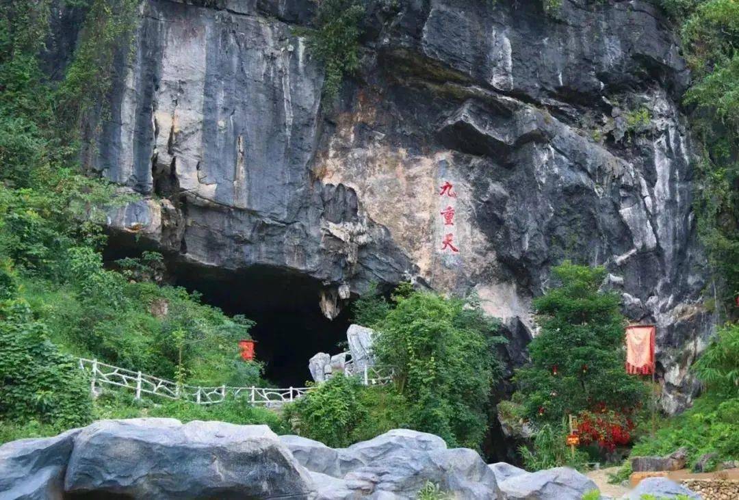 299元抢老虎谷欢乐漂流票周末节假日通用有效期至10月8日