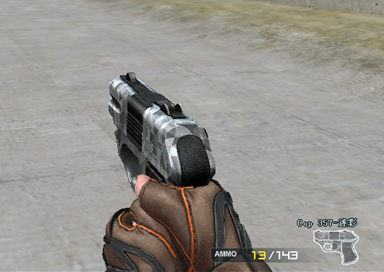 时隔一年多cop终于迎来了它的第一款强化皮肤版,它就是图中的cop357