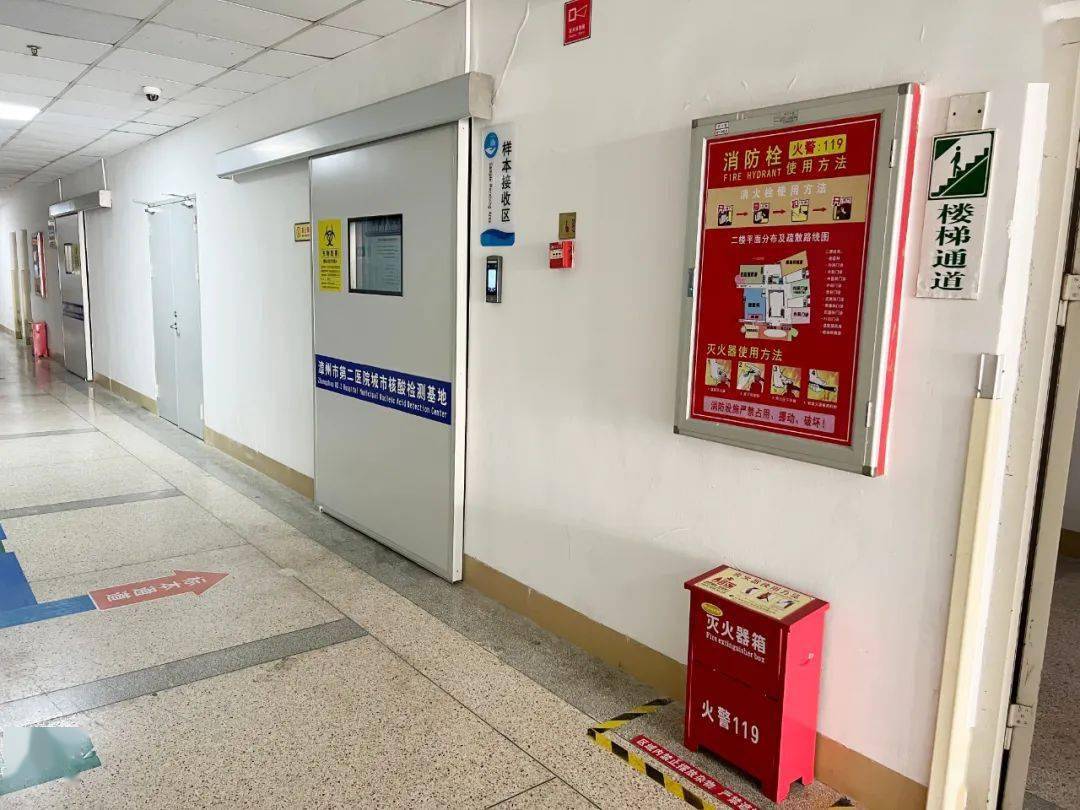 可24小时无死角监控医院各个角落;消防设备齐全,消防通道畅通,逃生