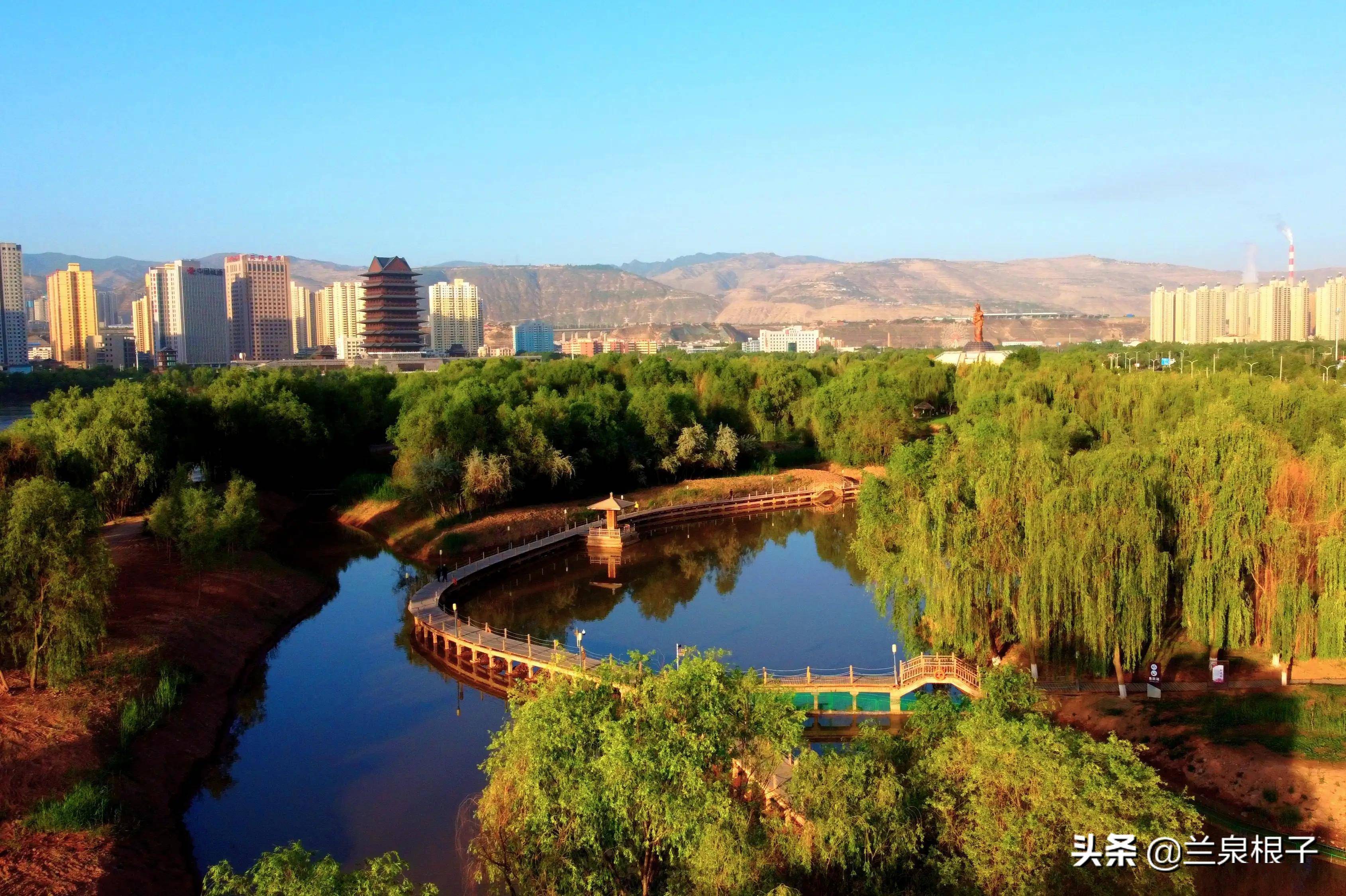 兰州图片大全风景图片