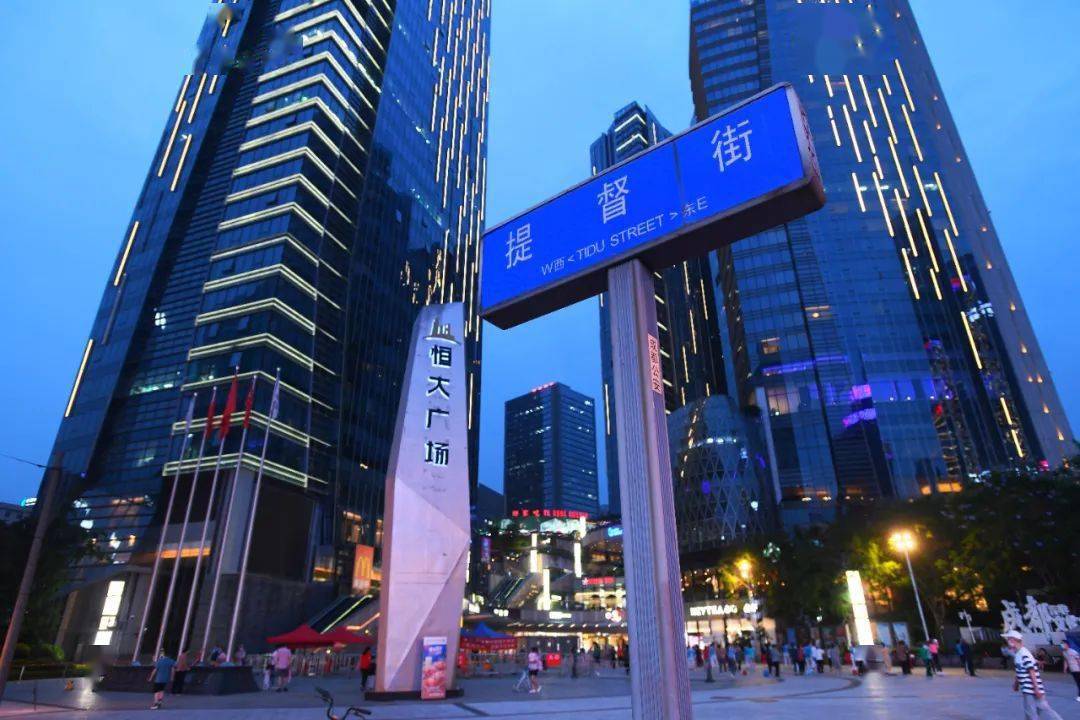 岁月如故,从顺城街到太升路_成都_大街_城中心