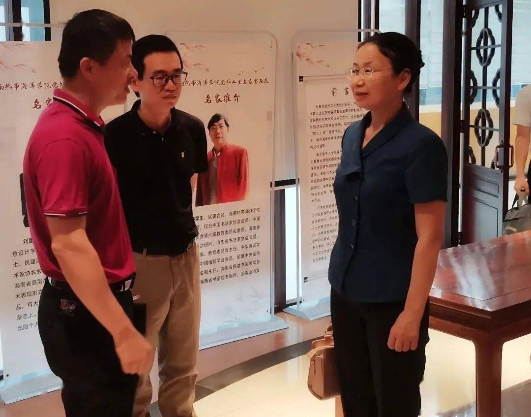 王文荣走访看望市政协委员_工作_三亚_示范