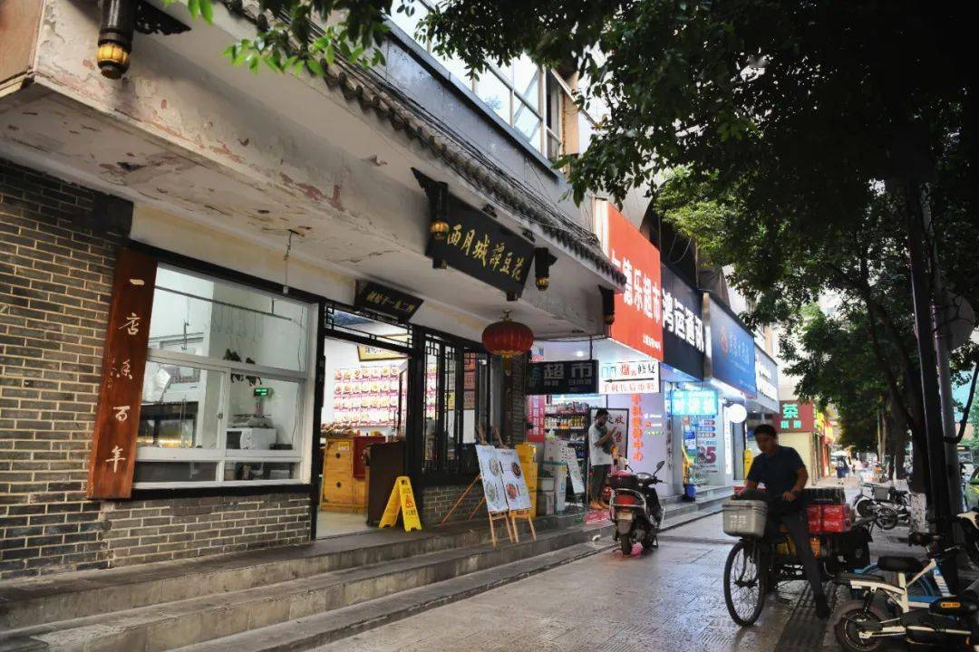 岁月如故,从顺城街到太升路_成都_大街_城中心