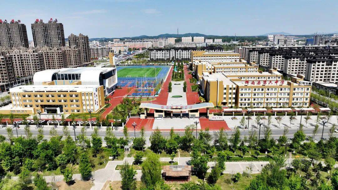 辉南这所学校成为东北师范大学托管帮扶学校