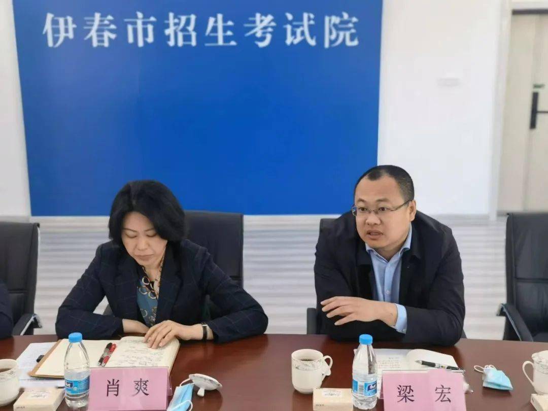 助力高考李石同志到伊春市检查指导2022年高考准备工作