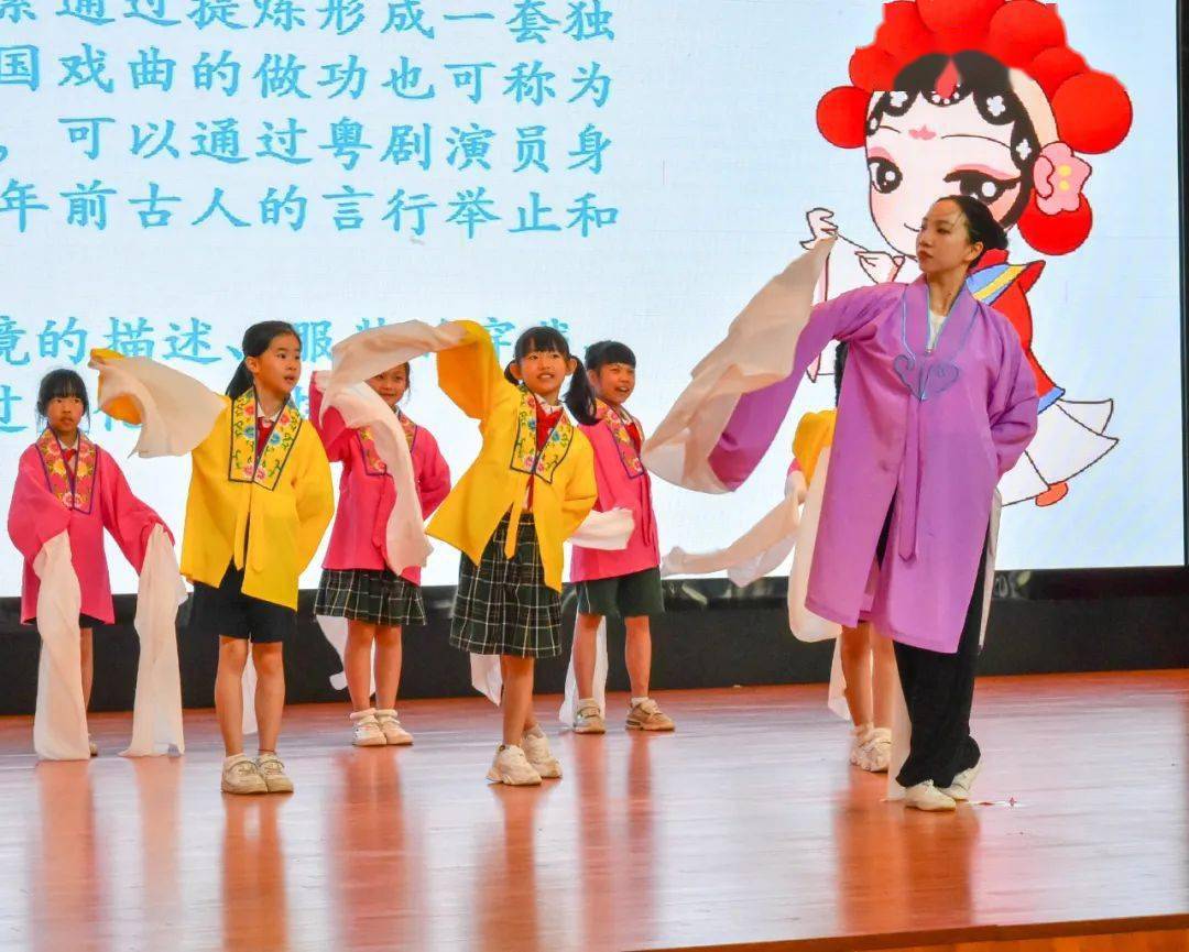 广东_活动_艺术