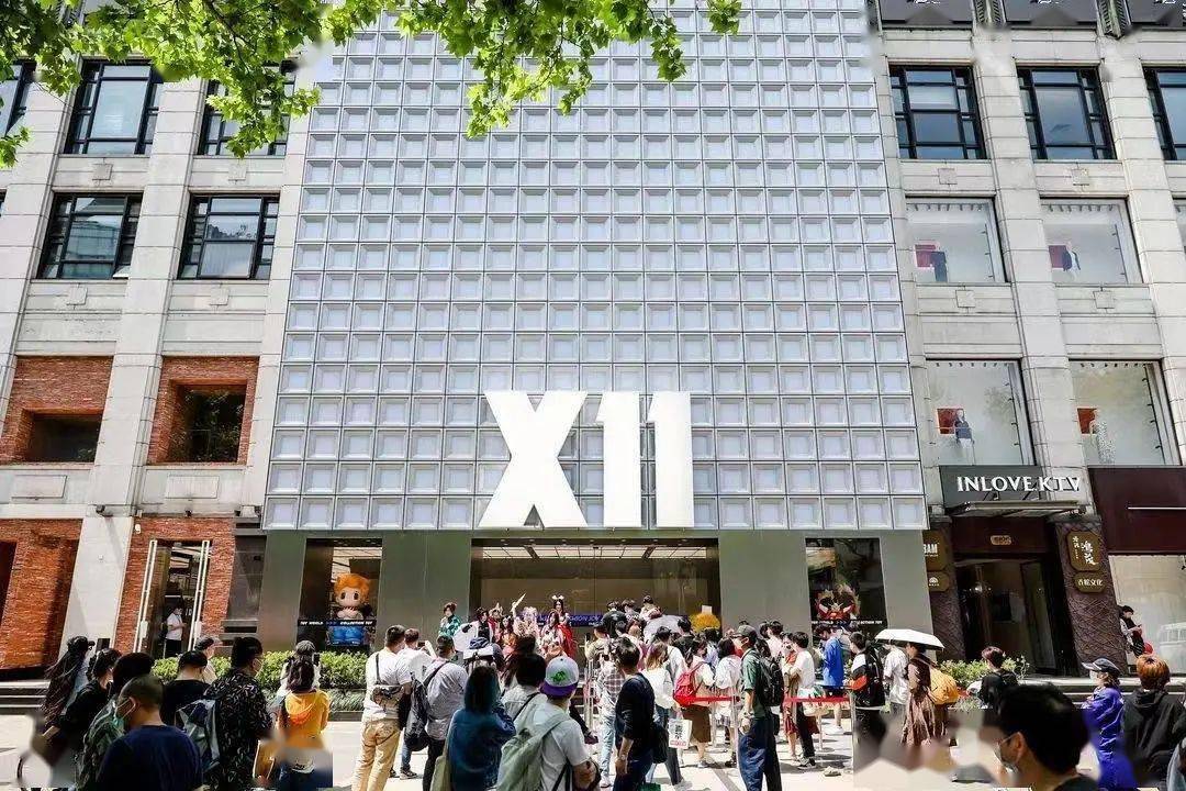 KK集团为什么要开大店？_步行街_城市_美学