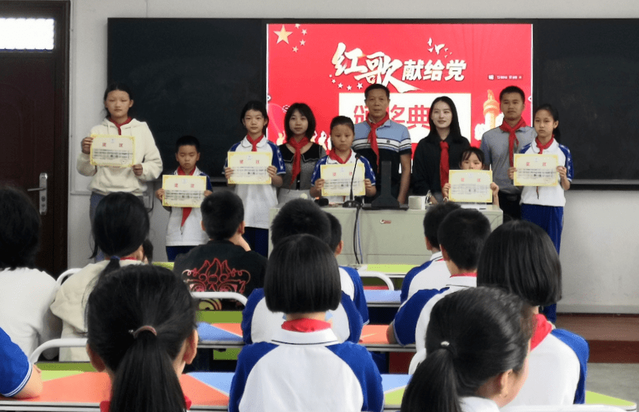 宁化县泉下希望小学将乐县黄潭阳光明欣希望小学泰宁下渠海天明欣希望