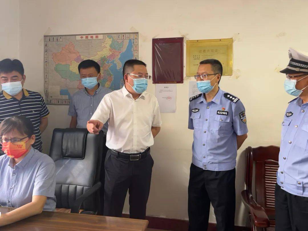 绷紧安全弦强化安全监管落实落细疫情防控苟军开展节前综合督查工作