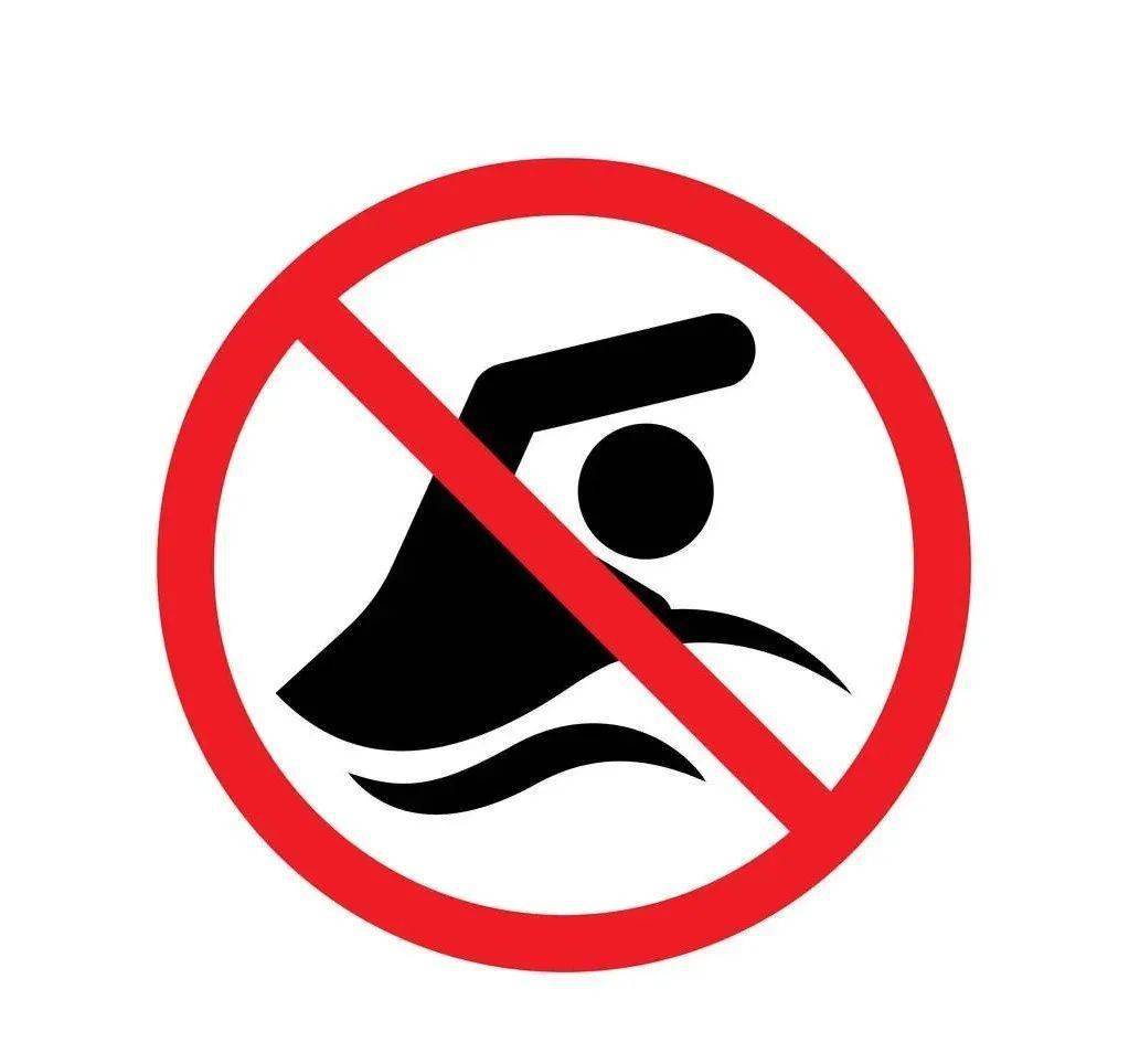 请远离,更不能下水嬉戏当你看到这些警示牌的时候↓↓↓防溺水工作刻