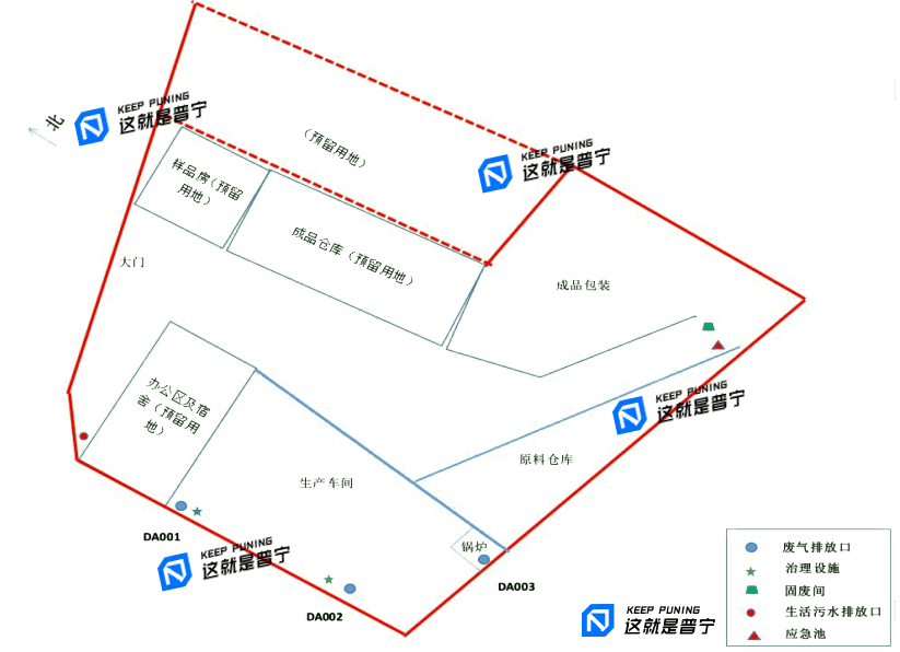 普寧丨推動工業經濟高質量發展我市12個工業項目1個醫院項目啟動環評