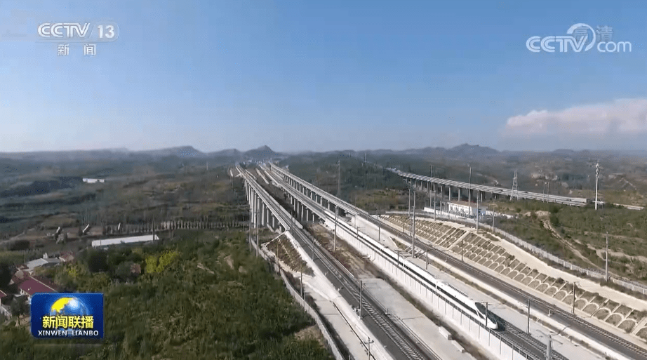 奋进新征程 建功新时代·走进老区看新貌_太行_革命_阜平县