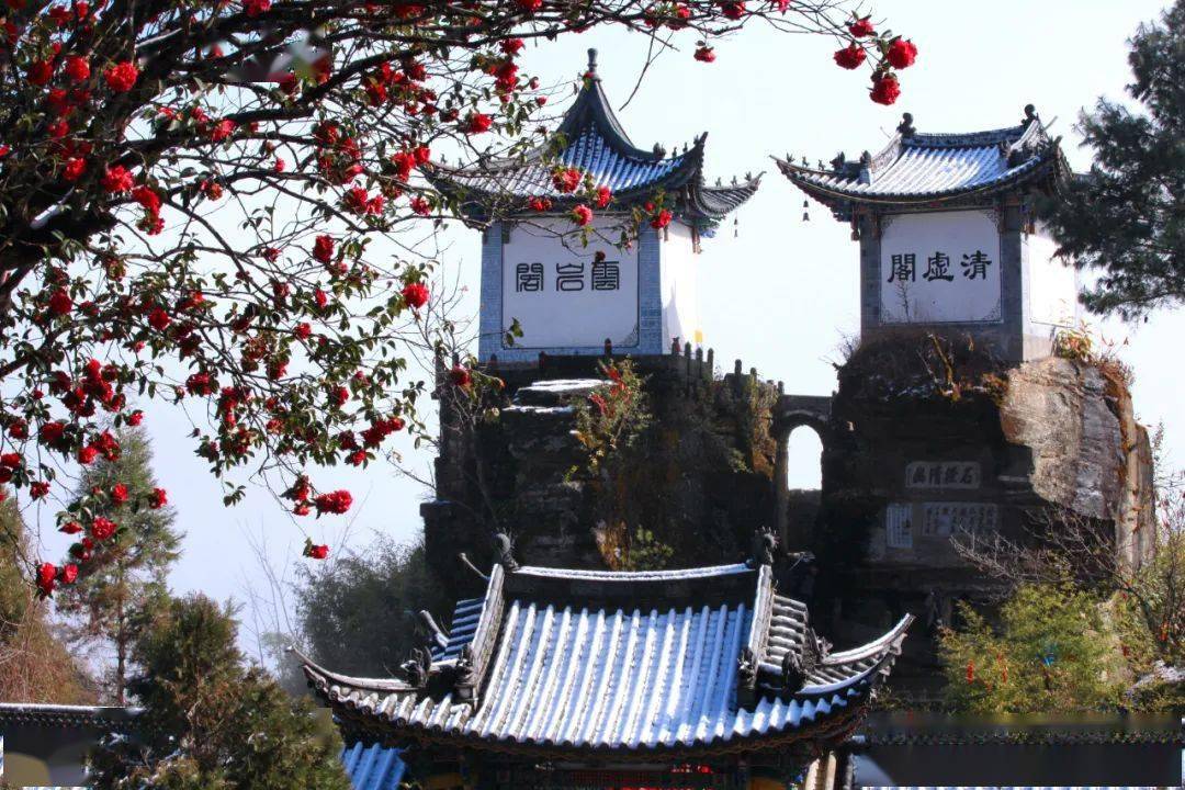 端午游临沧茶马文化之旅