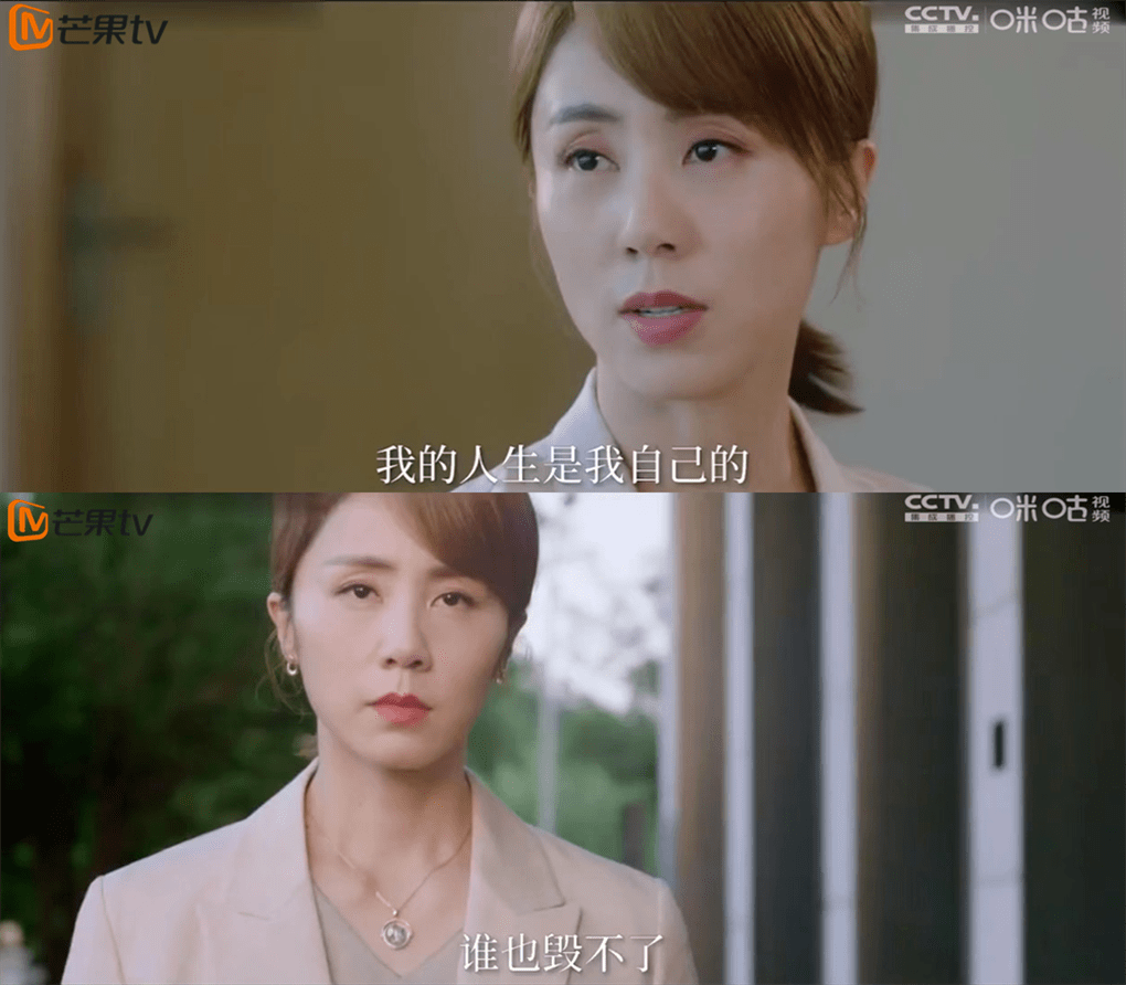 妻子的选择定档6月6日孙莉带着大女主逆袭爽剧华丽归来