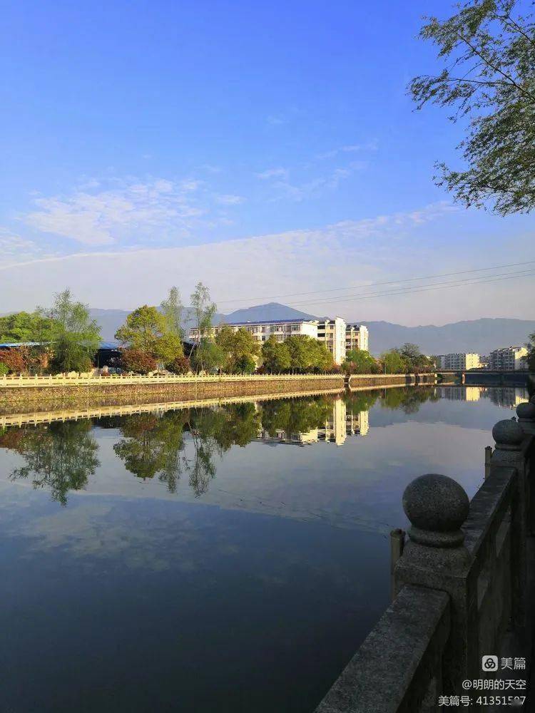 美好生活在潭山