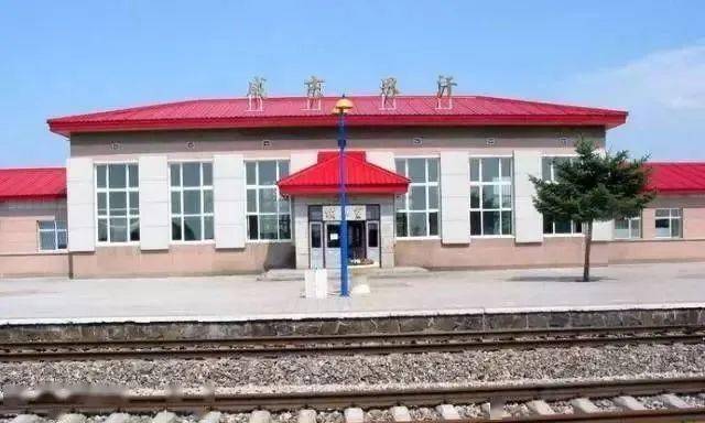 中国唯一以皇帝命名的火车站有百年历史你去过吗