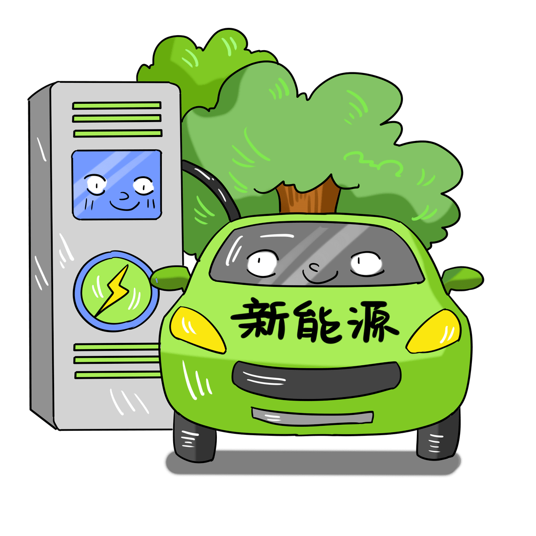 尽量选择低碳的出行方式绿色出行02可回收物变废为宝等厨余垃圾堆肥