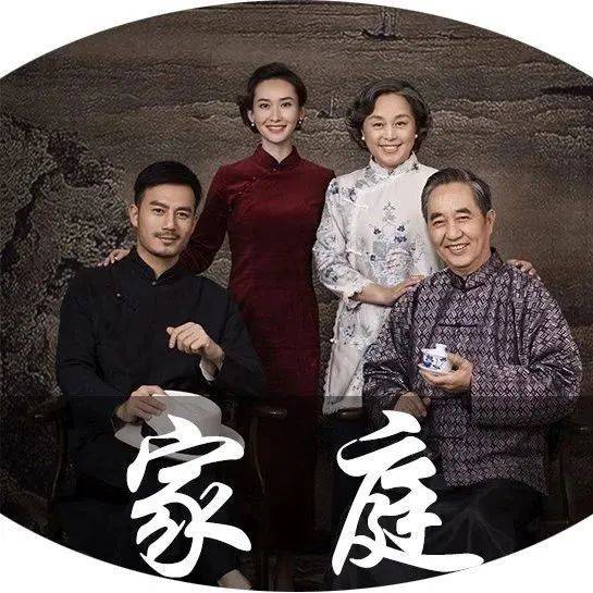 复杂的家庭关系与人性探索