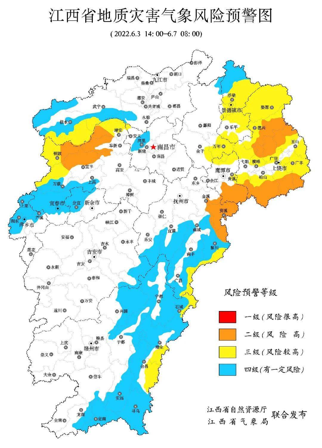 赣北赣中雨水停歇赣南局地仍有暴雨内附2022江西高考天气预报