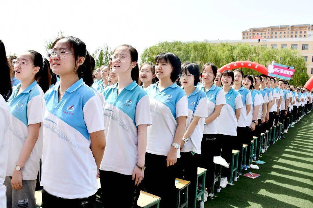 名校盛典怀仁市峪宏中学隆重举行2022届初三学生毕业典礼图文