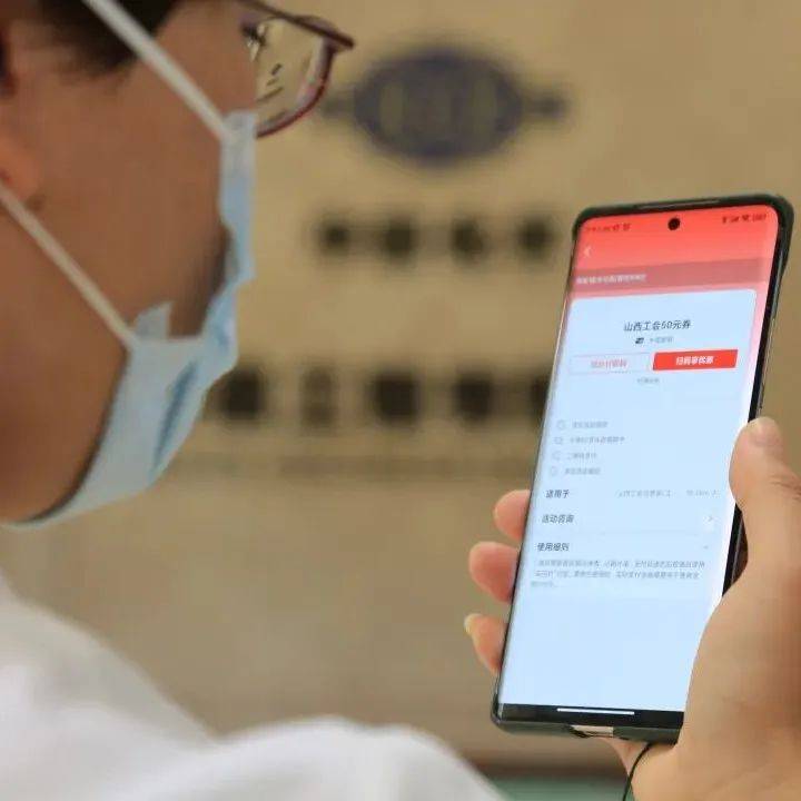 纾困解难共发展|中国化学所属企业助力中小企业纾困解难_公司_经营_项目