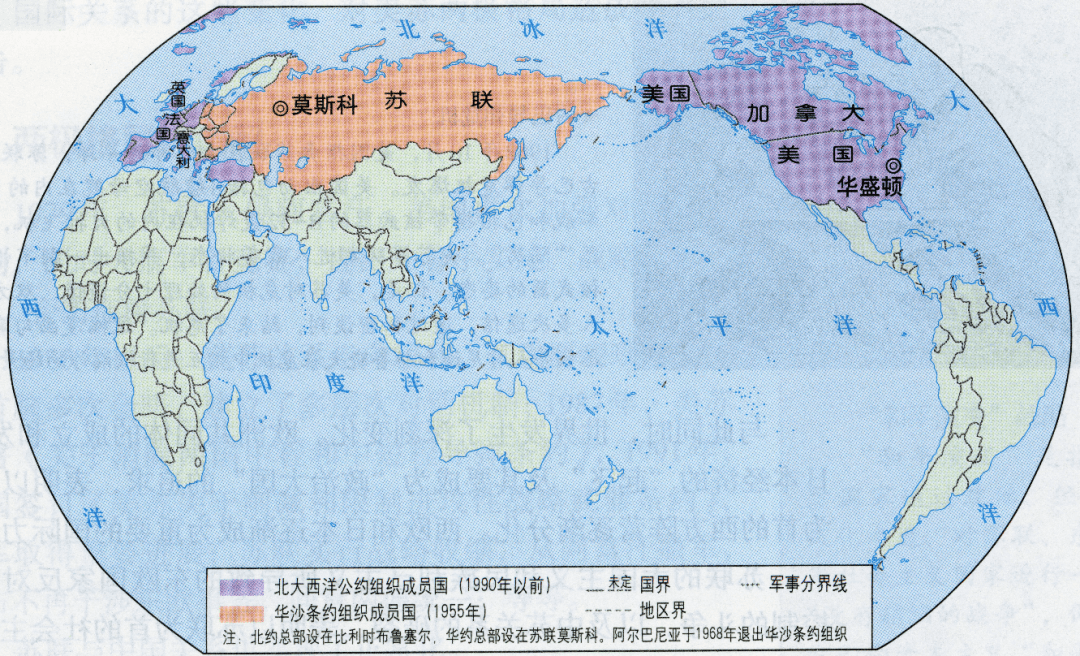 华约组织地图图片