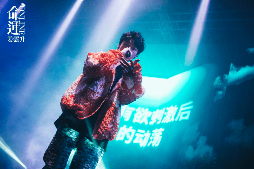 rap star 气质与超强实力的唱作音乐人姜云升,登上说唱舞台已逾十年的