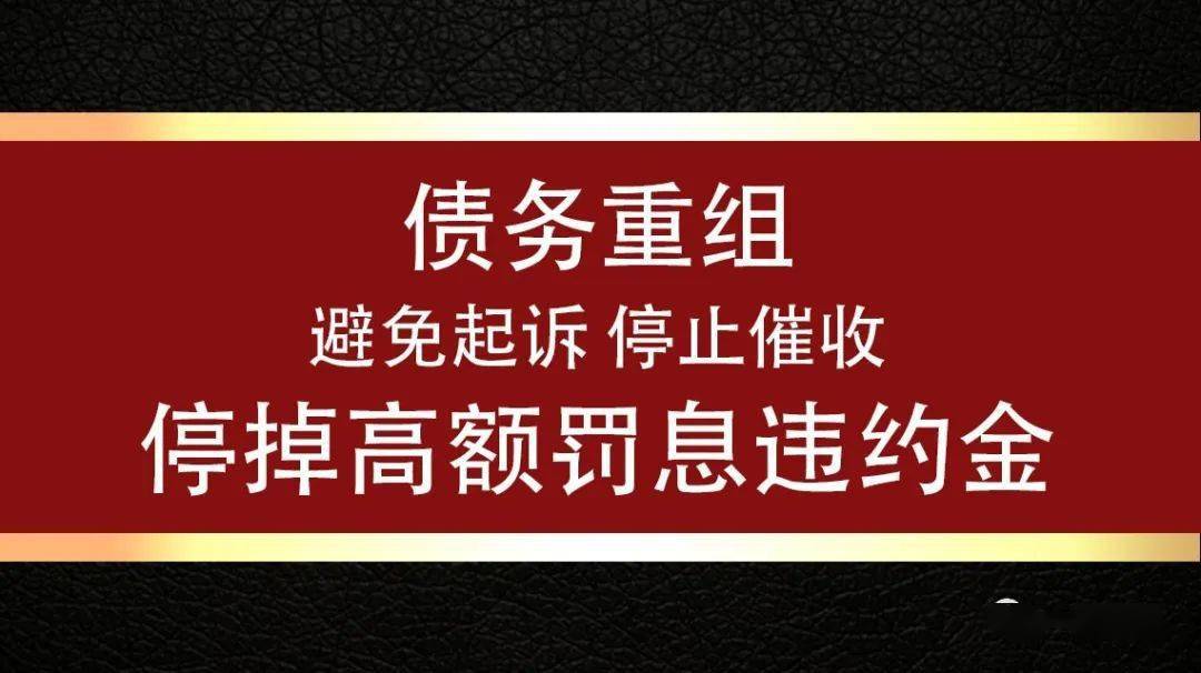 网上平台不给提款怎么解决_网上提款解决平台是什么_网上提款解决平台问题