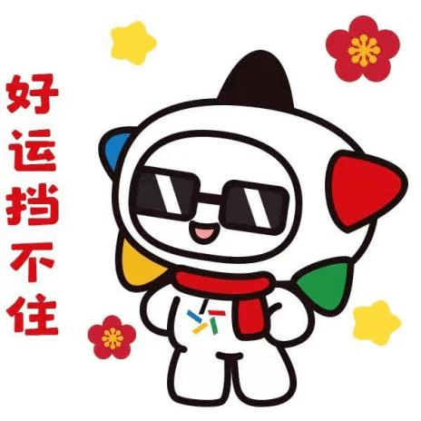 关注甘肃体彩官方抖音好运一起来