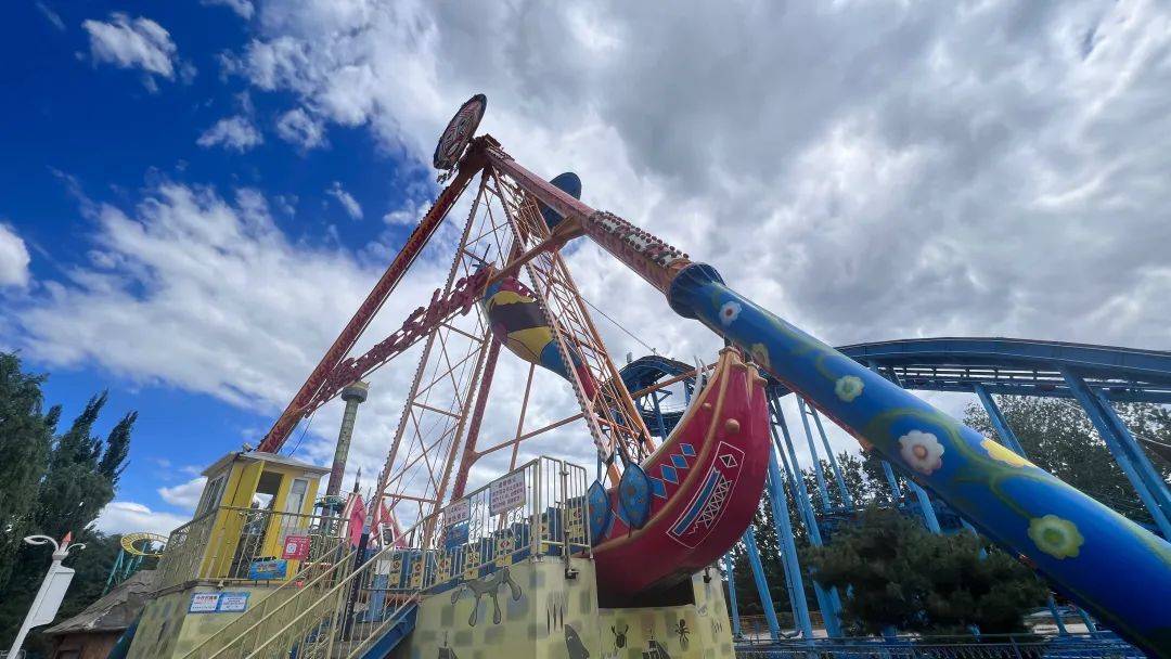 北京石景山遊樂園6月7日開園