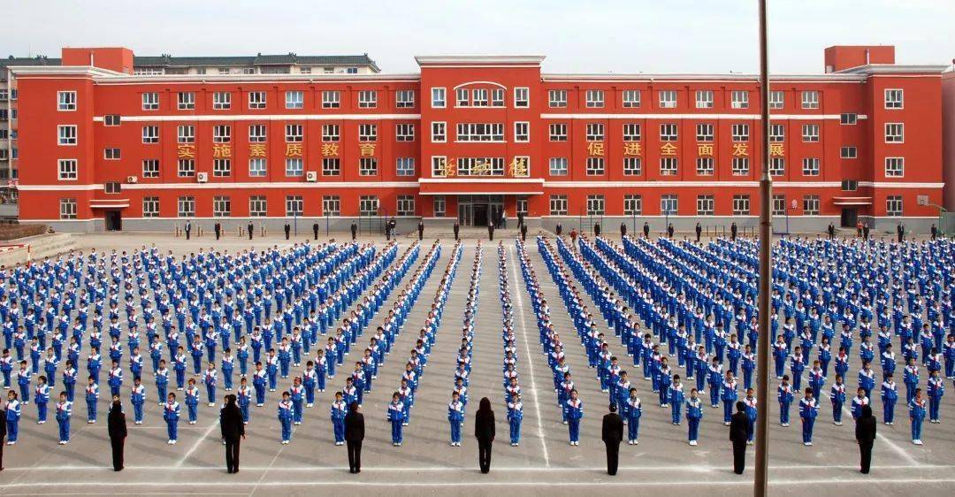 学校概况通钢三小实施素质教育促进学生全面发展