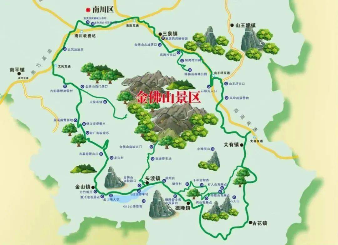 聚焦|金佛山178环山趣驾公益活动走进陶坪村_南川_盛余多_车友们