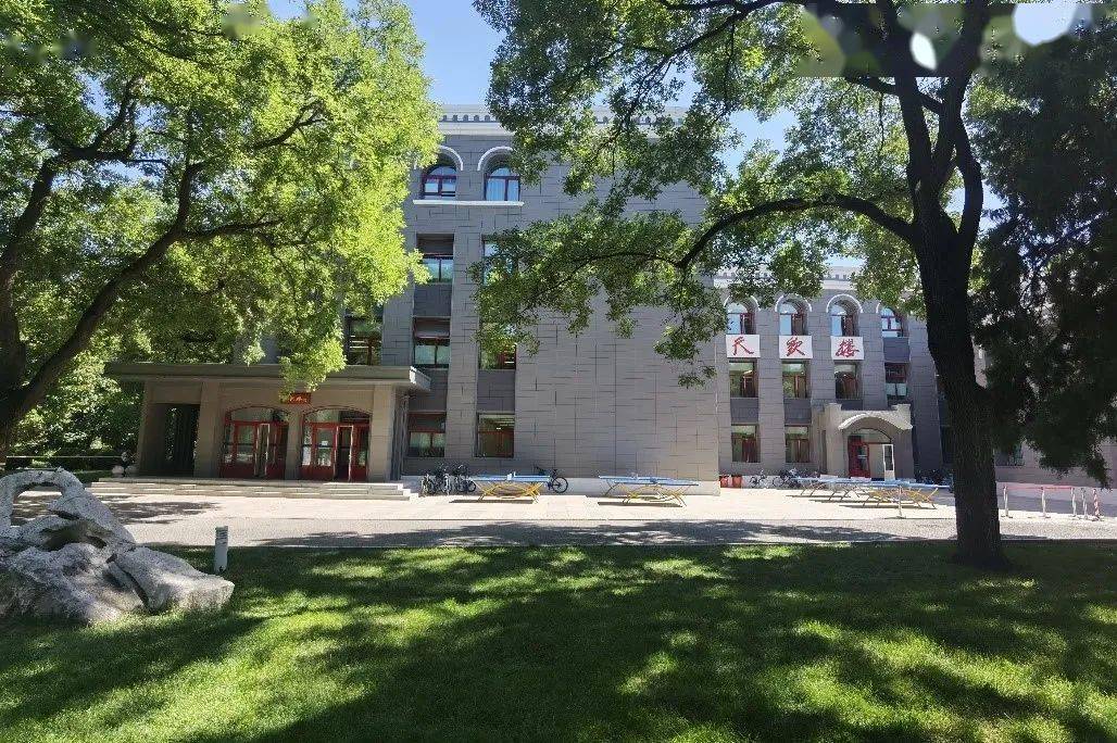 天钦楼候考区运河中学考点北京市通州区运河中学考点地址北京市通州区