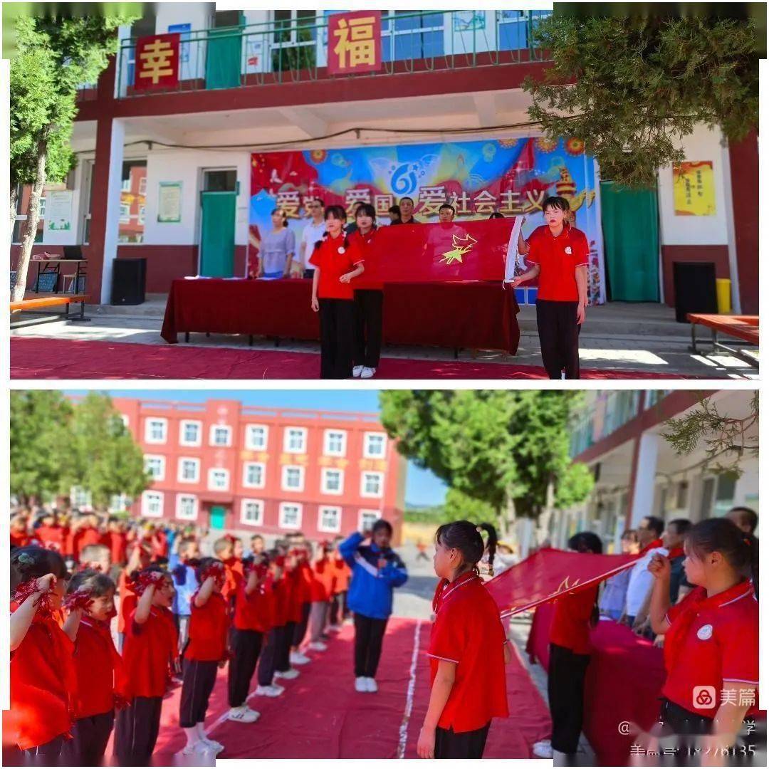 涞源县各小学开展喜迎二十大永远跟党走争做好队员主题系列活动