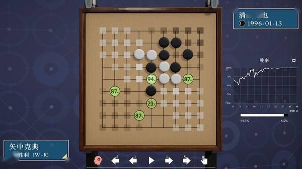 围棋游戏《棋弈无限:围棋》上线steam 今年8月发售_dual-core_windows