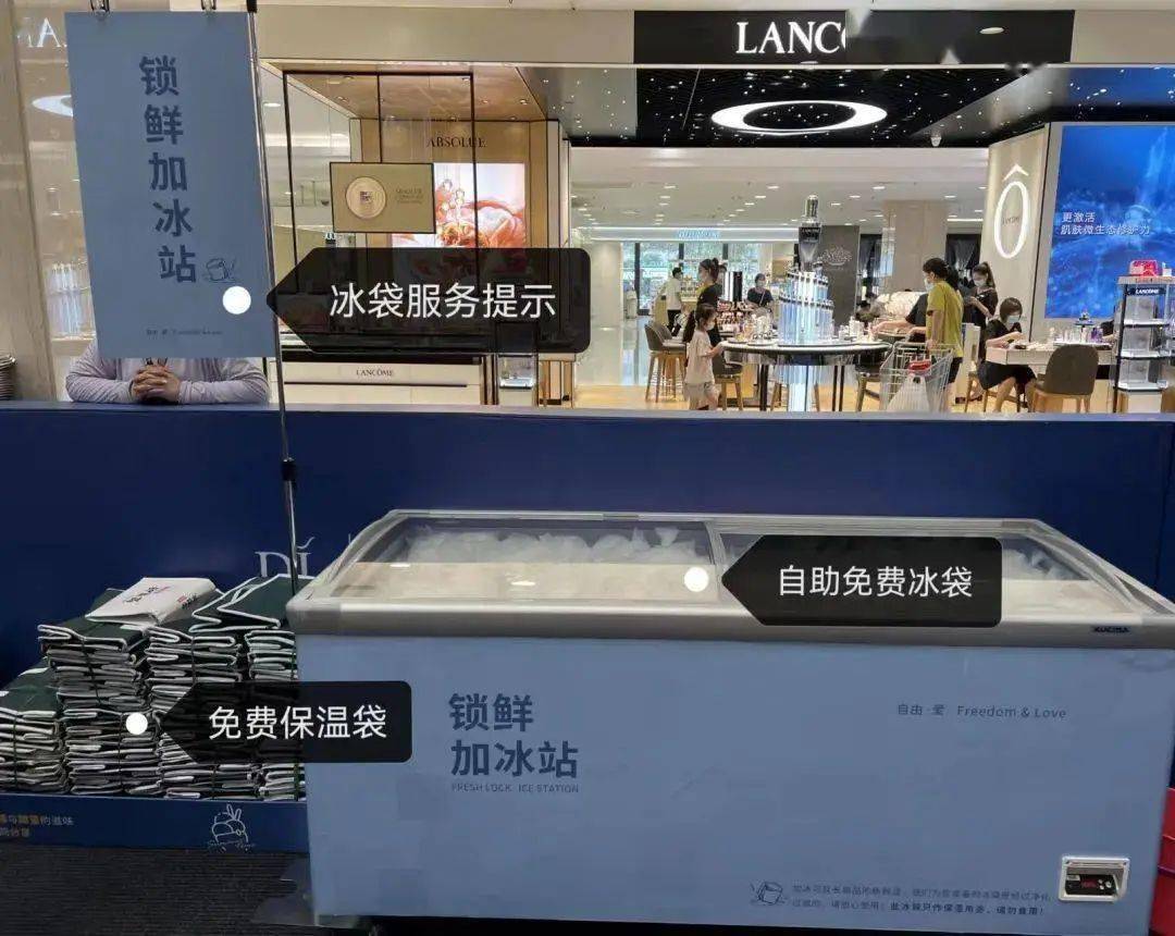 胖东来通过"批发集市"探索"会员店"