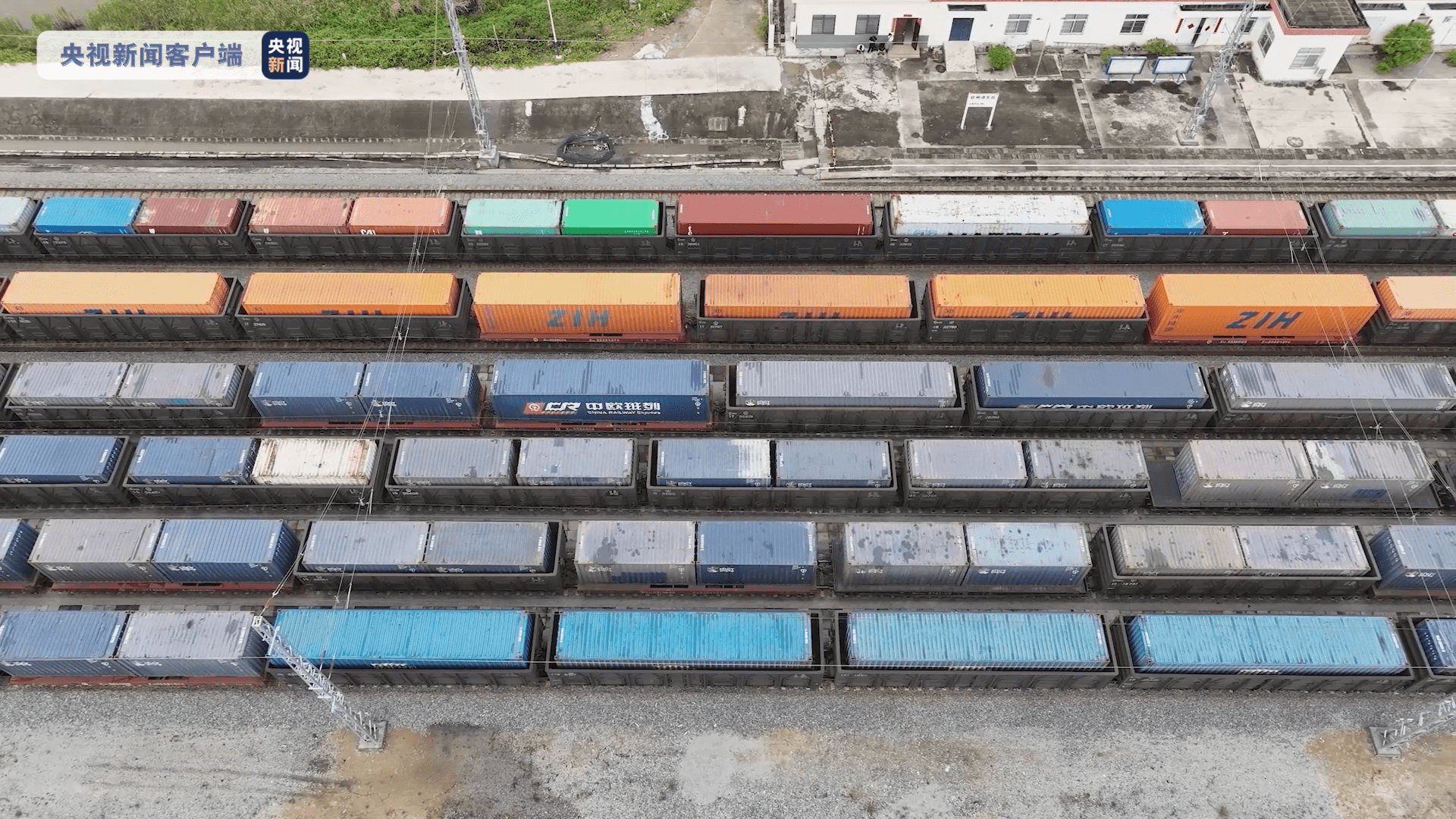 西部陆海新通道铁海联运班列前5个月发送货物31万标箱