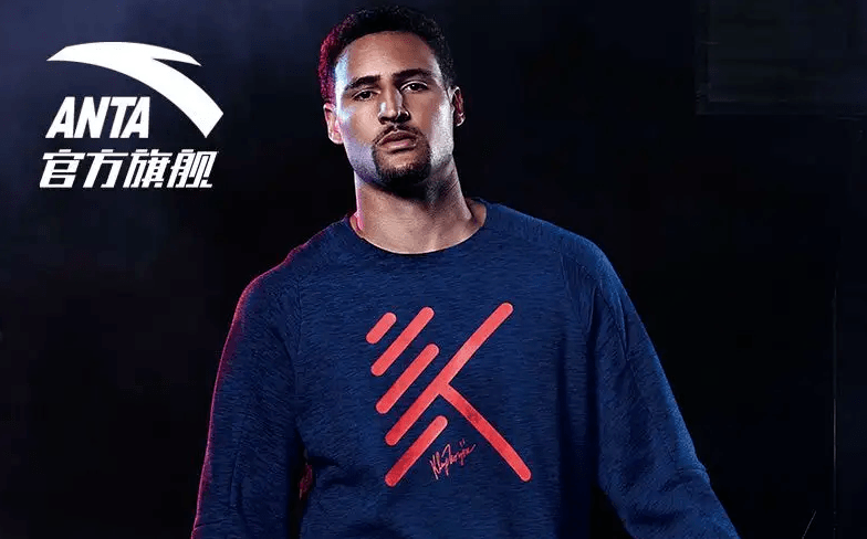 一年花了61亿,安踏为什么这么爱营销?_品牌_市场_克莱·汤普森