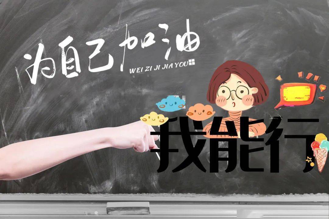 这几条家规,让孩子变成更好的自己!_父母_保护_朋友