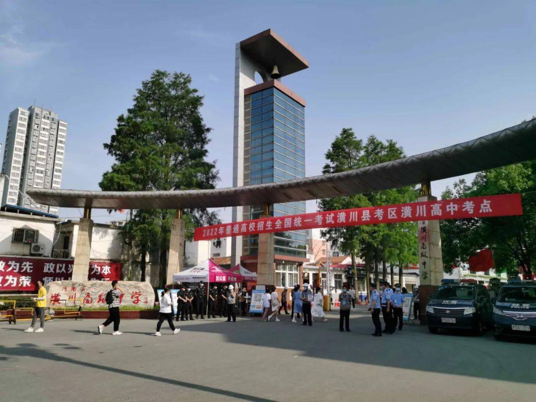 直击潢川高考现场第一天网友直呼作文太卷了